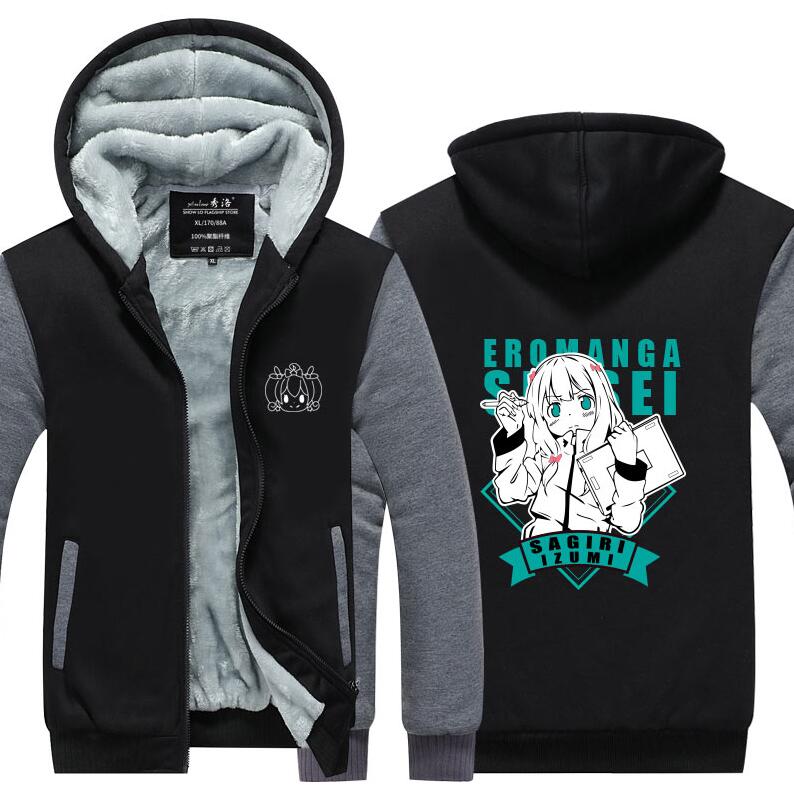 Eromanga Sensei Sagiri Izumi's cosplay costume Thicken winter fleece jacket coat men women hooded zip up coat