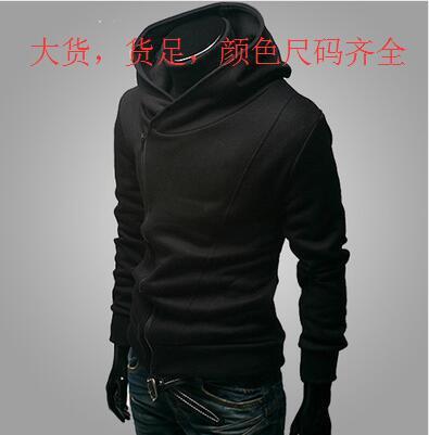 Man Hoodies  Male Hooded Letter Print Good Pullover Hoody Men's Sweatshirt